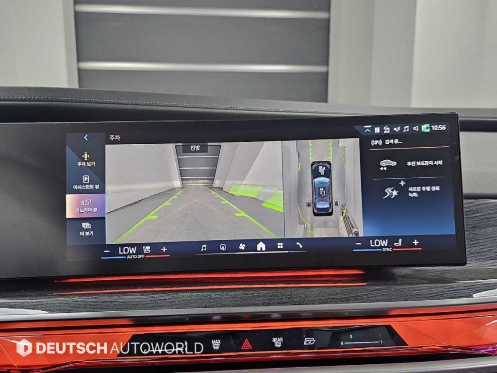 BMW 7시리즈 7시리즈 (G70) 740d xDrive M 스포츠 이미지 15