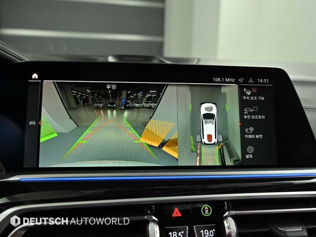 BMW X7 X7 (G07) xDrive 40d M 스포츠 이미지 15