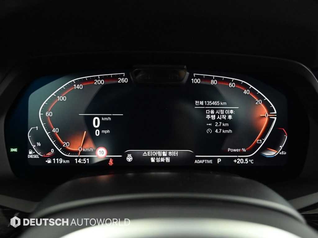 BMW X7 X7 (G07) xDrive 40d M 스포츠 이미지 8