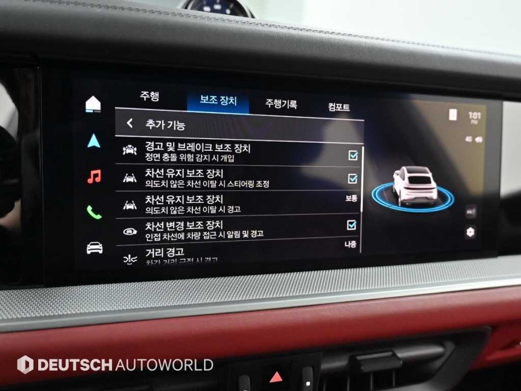 포르쉐 카이엔 카이엔(PO536) 3.0 쿠페 이미지 17