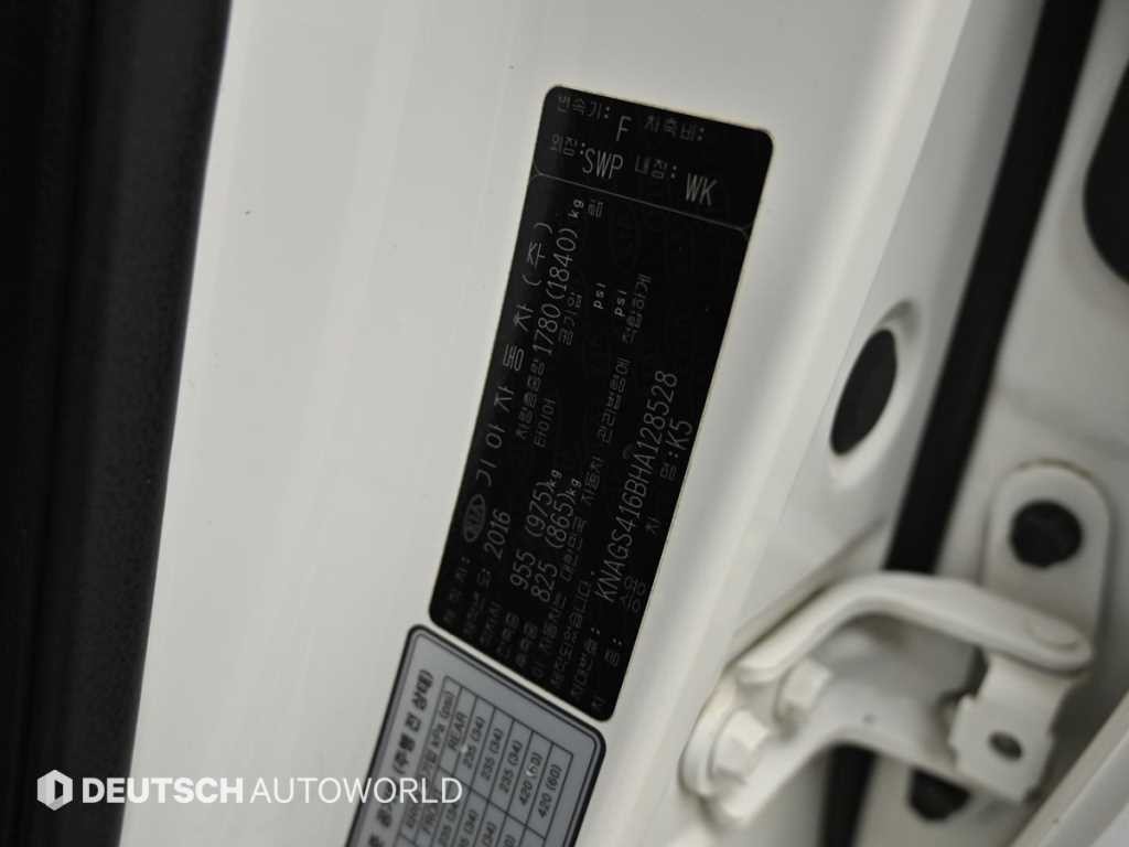 기아 K5 K5 2세대 SX 2.0 LPI 럭셔리 A/T 이미지 20