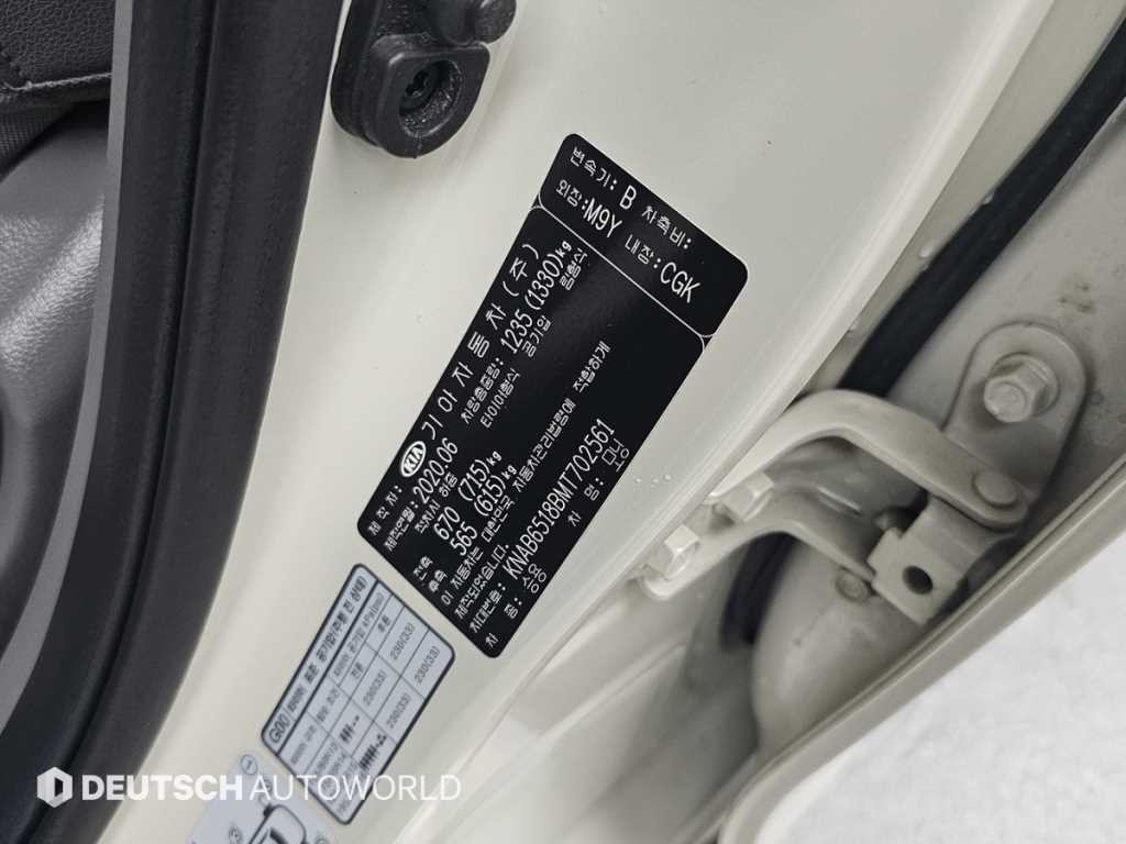기아 모닝 모닝 어반 프레스티지 이미지 20
