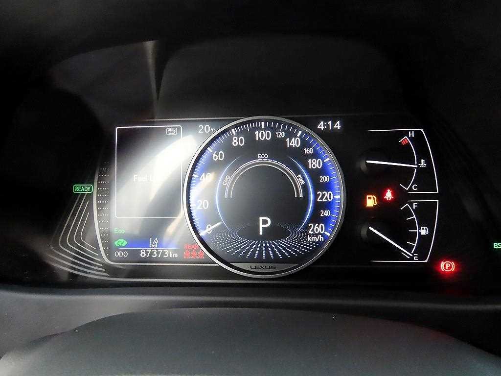 렉서스 UX UX 250h 2.0 AWD 이미지 9