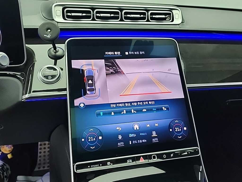 벤츠 S 클래스 S클래스-W223 S500L 4MATIC 이미지 10