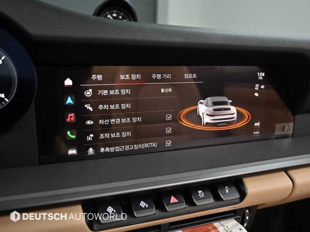 포르쉐 911 911(992) 카레라 4S 카브리올레 이미지 16