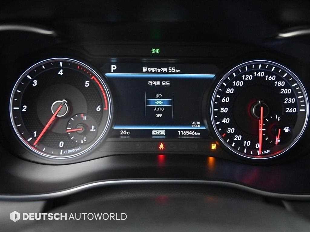 제네시스 G70 2.2D AWD 엘리트 이미지 8