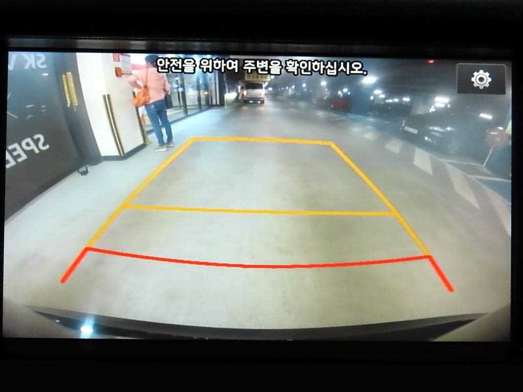 기아 K7 올 뉴 K7 2.4 GDI 프레스티지 이미지 15