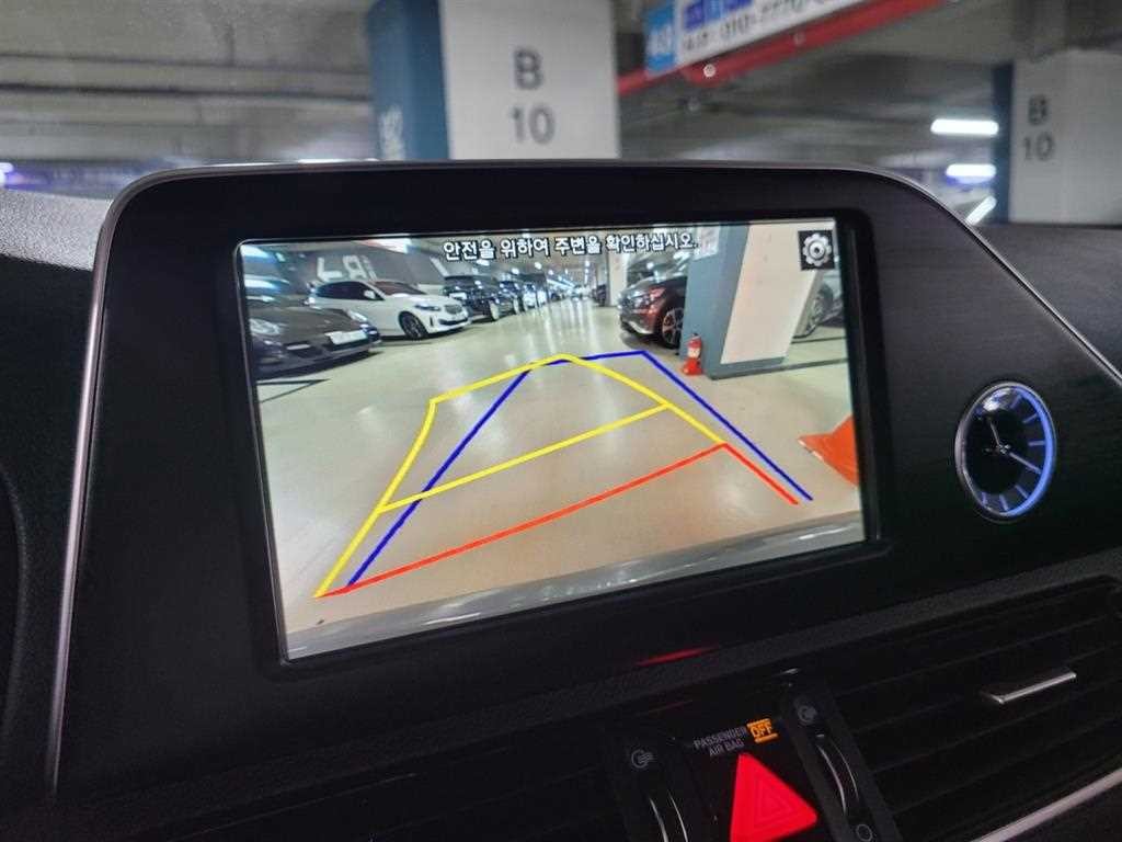 현대 그랜저 그랜저 IG 하이브리드 익스클루시브 이미지 10