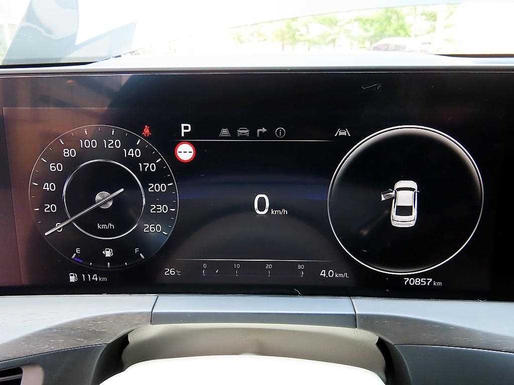 기아 K8 3.5 2WD 시그니처 이미지 9
