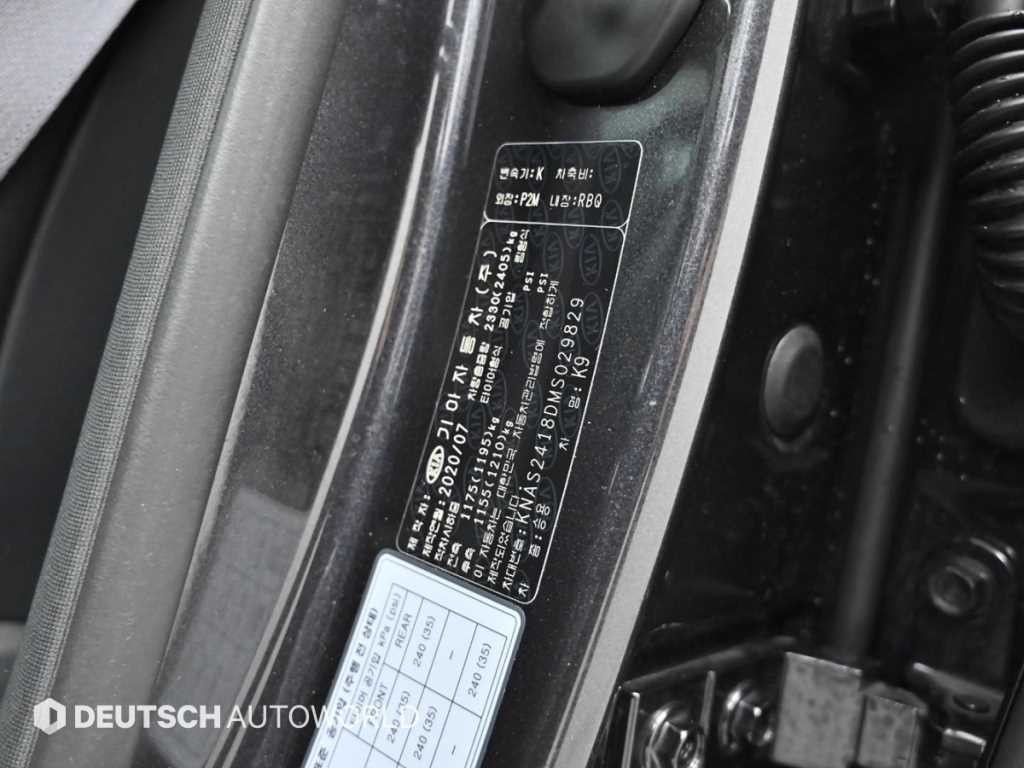 기아 K9 더 K9 3.8 GDI AWD 베스트 셀렉션Ⅰ 이미지 20