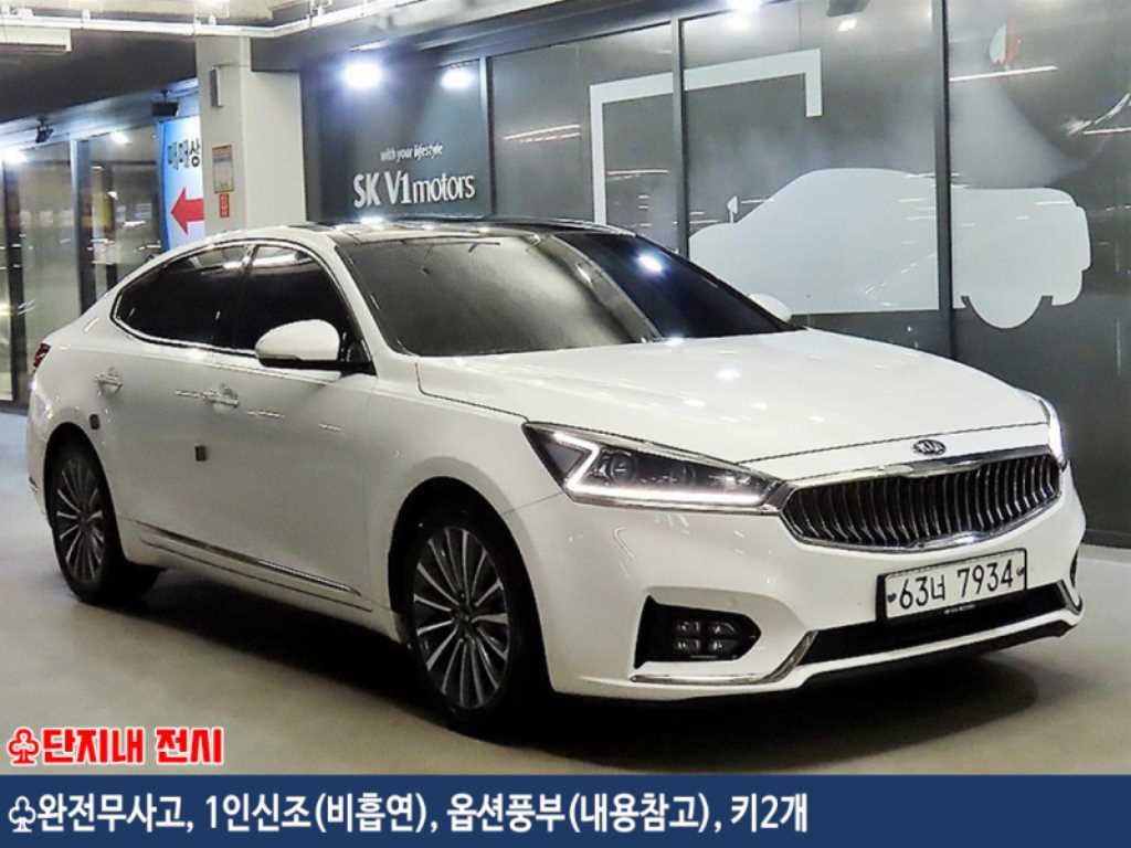 기아 K7 올 뉴 K7 2.4 GDI 프레스티지 이미지 1