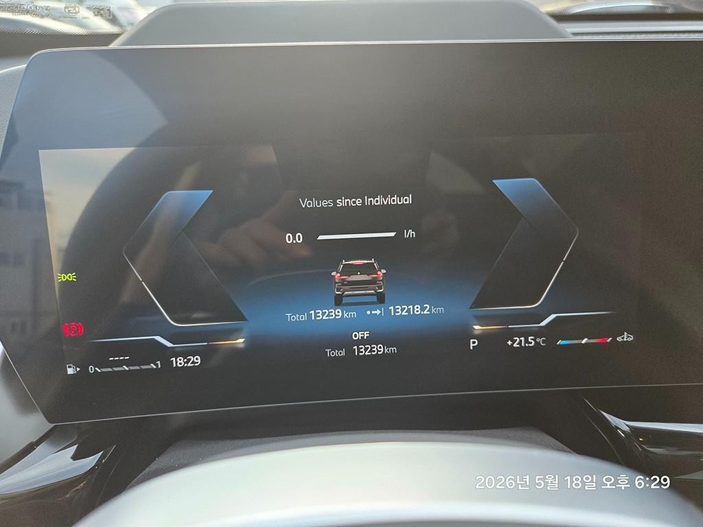 BMW X1 X1 (U11) sDrive 20i xLine 이미지 8