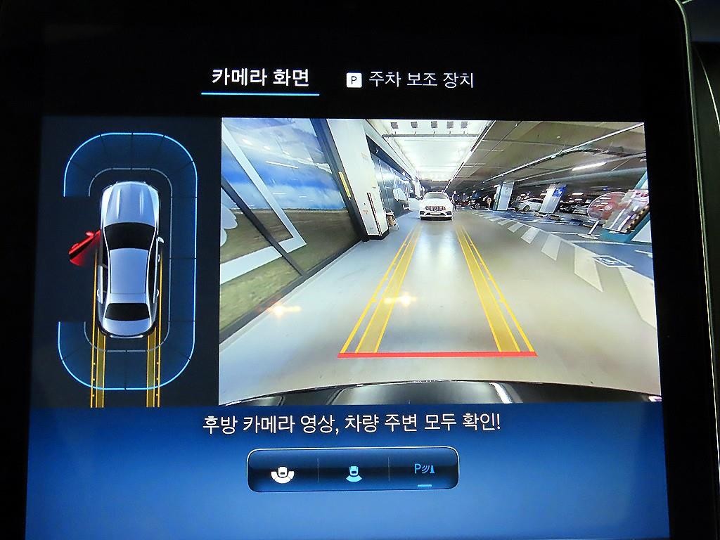 벤츠 C 클래스 C클래스 W206 C200 아방가르드 이미지 15