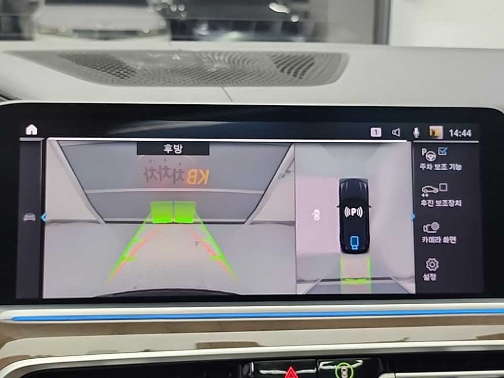 BMW X5 X5 (G05) xDrive 45e xLine 이미지 16