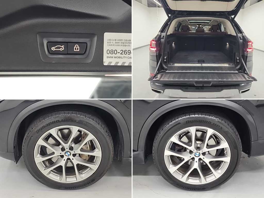 BMW X5 X5 (G05) xDrive 45e xLine 이미지 20