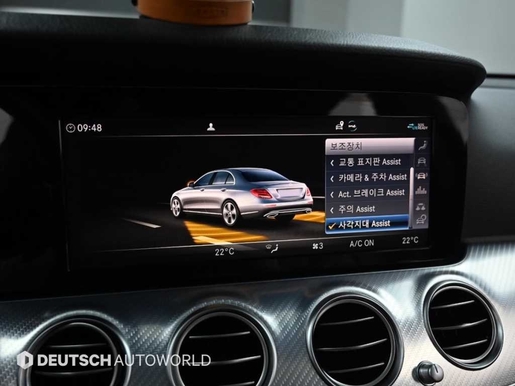 벤츠 E 클래스 E-클래스 W213 E250 아방가르드 이미지 17