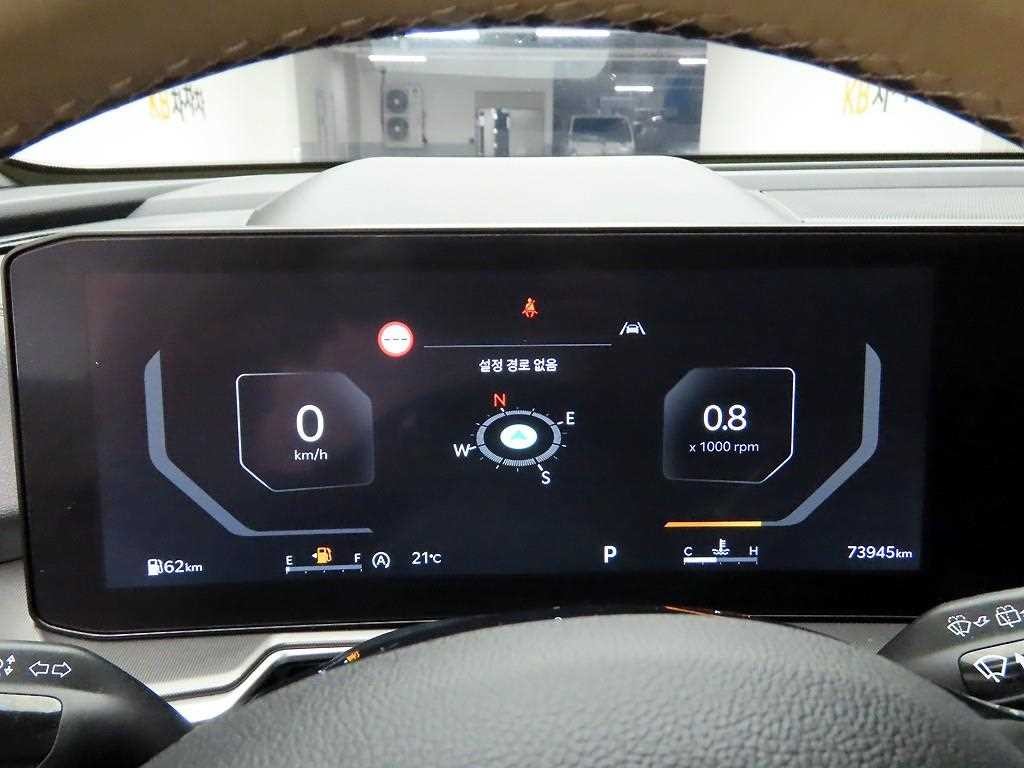 기아 쏘렌토 더 뉴 쏘렌토 4세대 디젤 2.2 2WD 노블레스 이미지 7