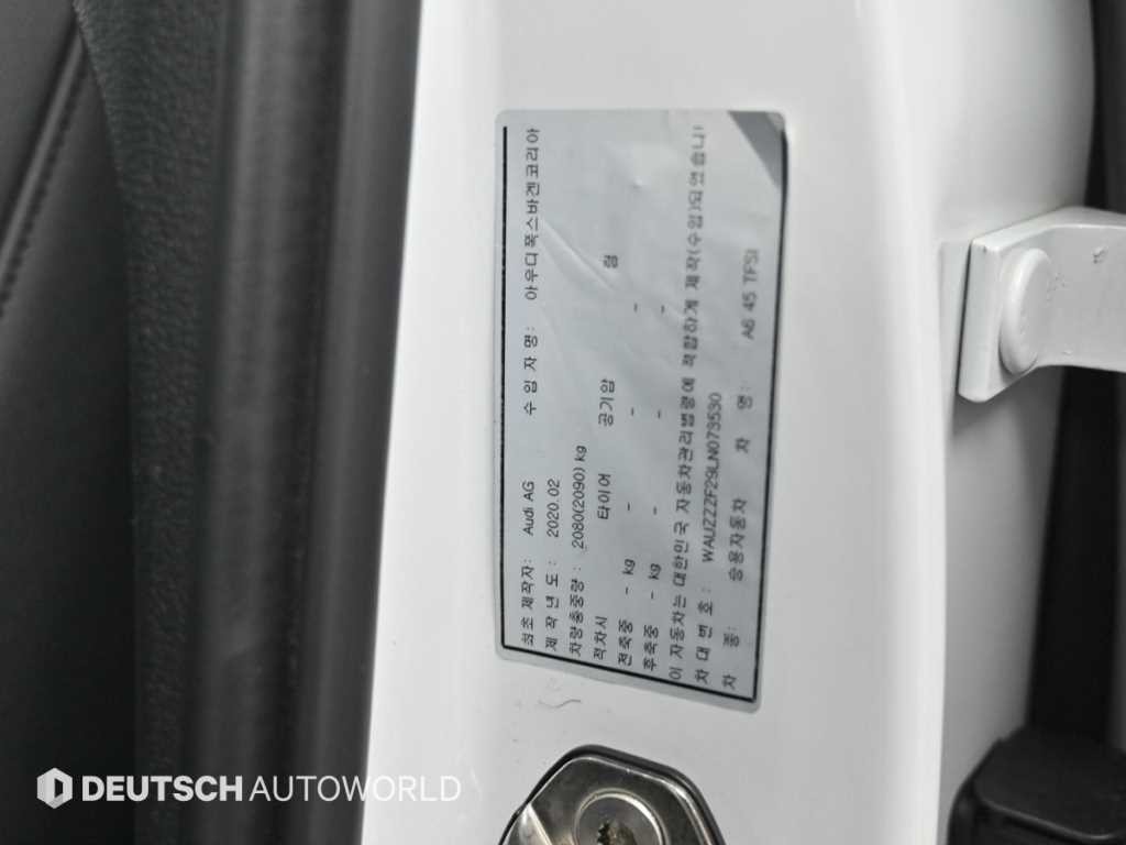 아우디 A6 A6 (C8) 45 TFSI 이미지 20
