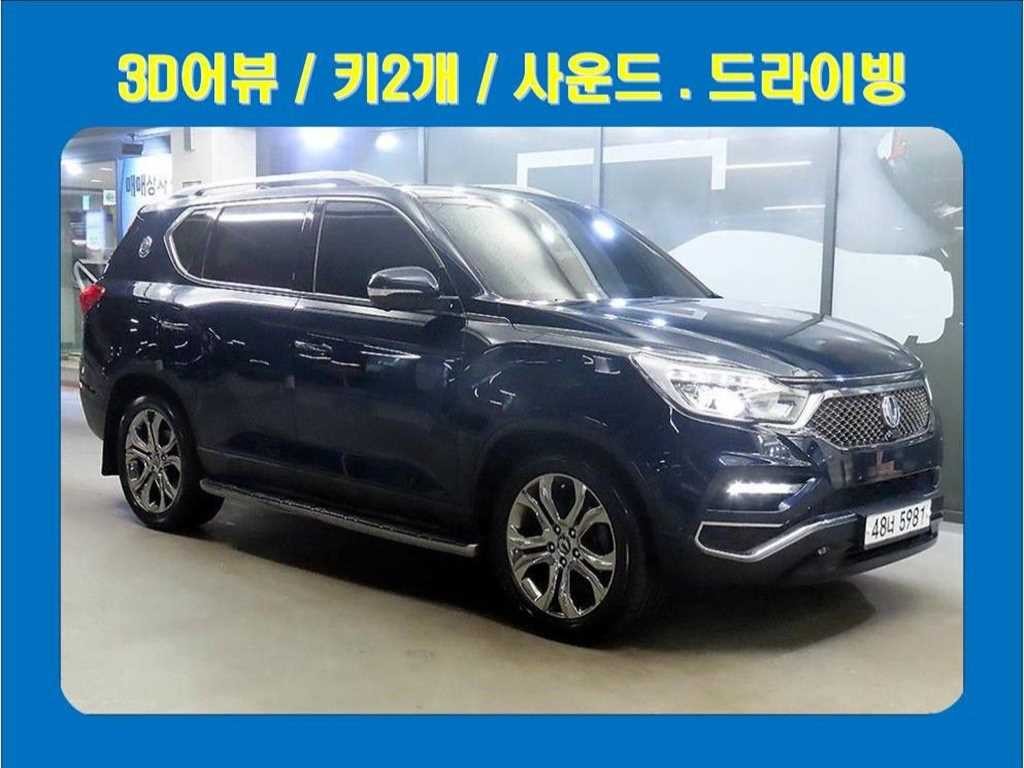 KG모빌리티(쌍용) 렉스턴 G4렉스턴 디젤 2.2 4WD 유라시아 에디션 이미지 1