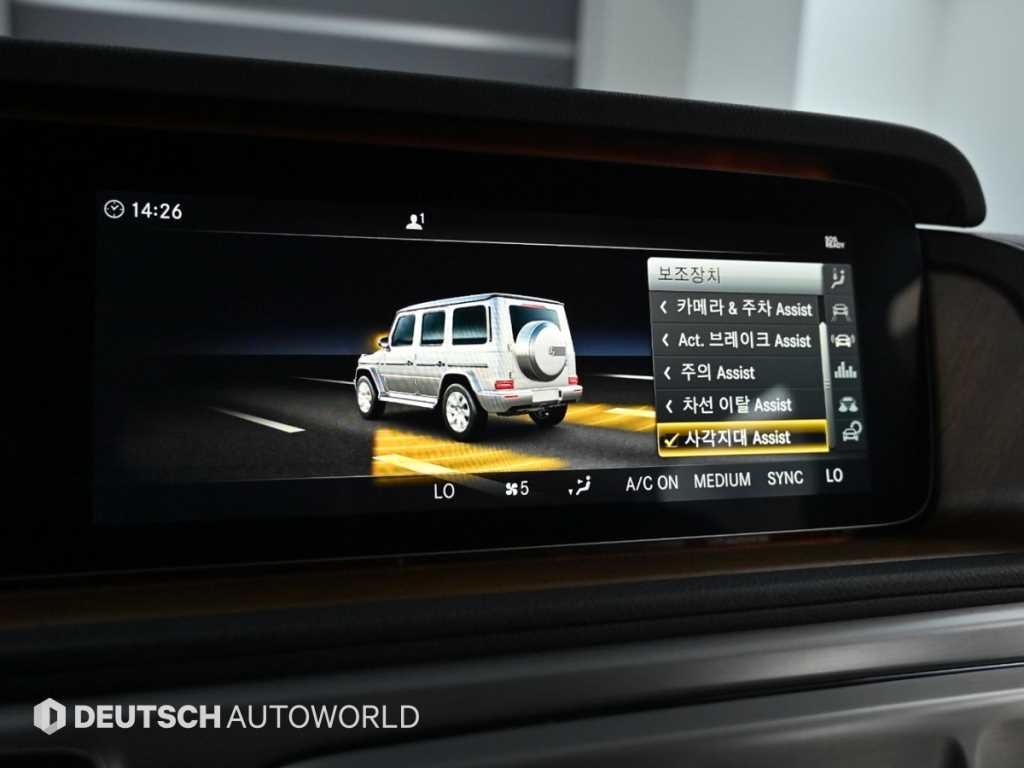 벤츠 G 클래스(G 바겐) G클래스 W463b G400 d 이미지 17