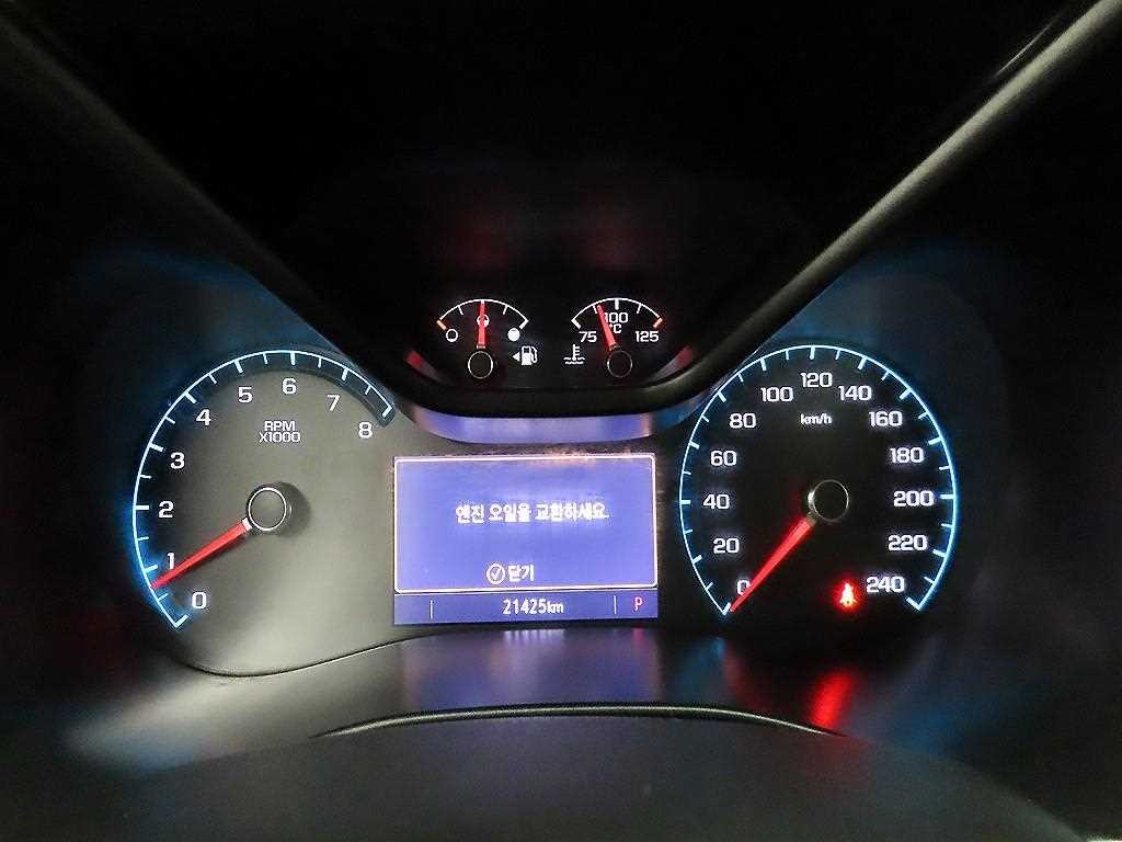 쉐보레 콜로라도 리얼 뉴 콜로라도 3.6 Z71-X 4WD 이미지 6
