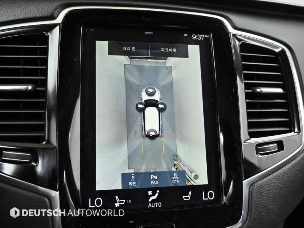 볼보 XC90 XC90 2세대 2.0 D5 AWD 인스크립션 이미지 15