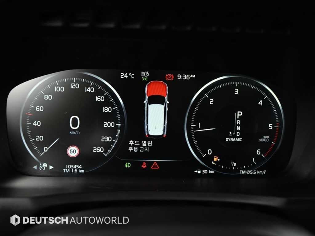 볼보 XC90 XC90 2세대 2.0 D5 AWD 인스크립션 이미지 8