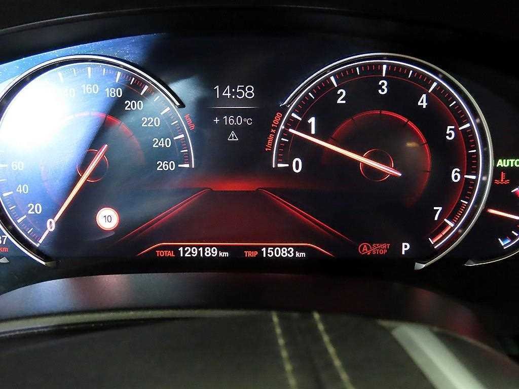 BMW 5시리즈 5시리즈 (G30) 530i xDrive 럭셔리 플러스 이미지 9