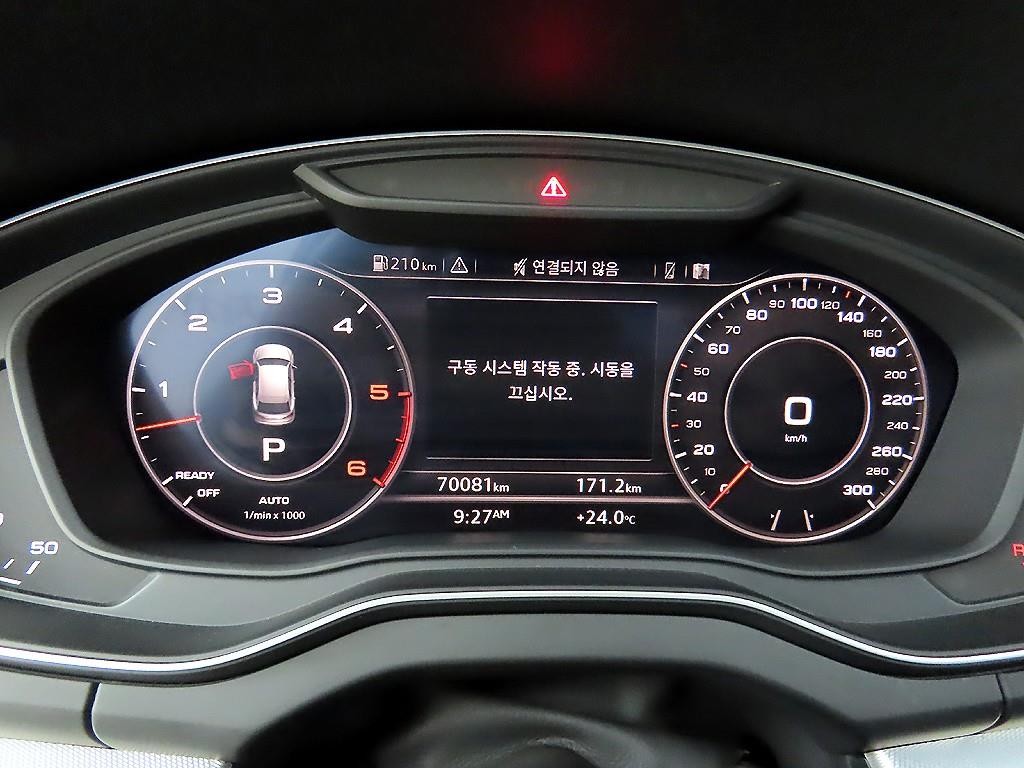 아우디 Q5 Q5 (FY) 50 TDI 콰트로 프리미엄 이미지 8