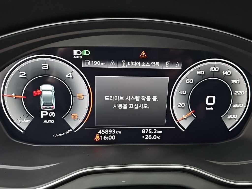 아우디 Q5 Q5 (FY) 40 TDI 콰트로 이미지 6