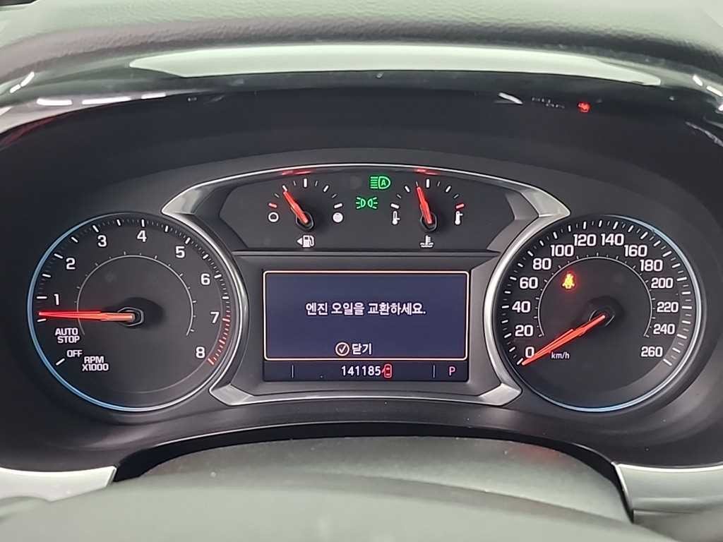 쉐보레 트래버스 3.6 AWD LT 레더 프리미엄 이미지 6