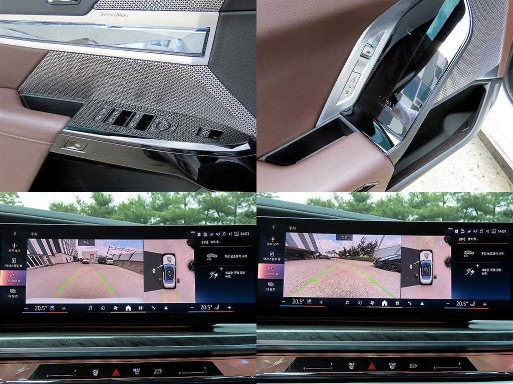 BMW 7시리즈 7시리즈 (G70) 740i sDrive M 스포츠 이미지 18