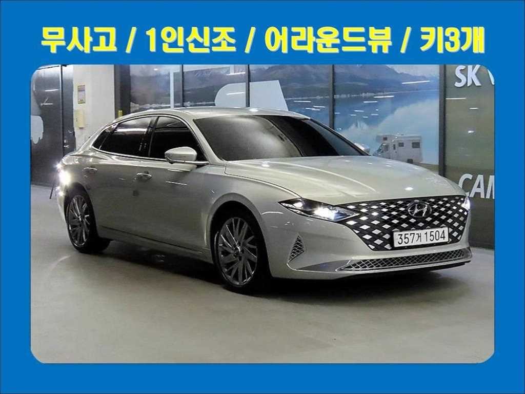 현대 그랜저 더 뉴 그랜저 IG 2.5 캘리그래피 이미지 1