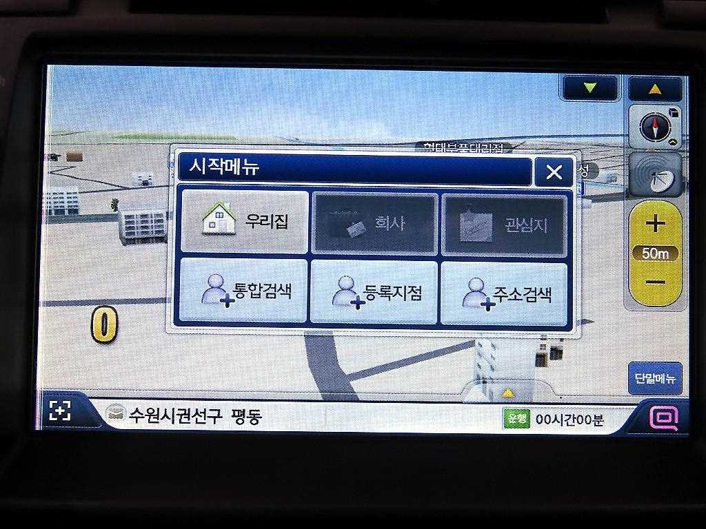 기아 모닝 더 뉴 모닝 럭셔리 이미지 16