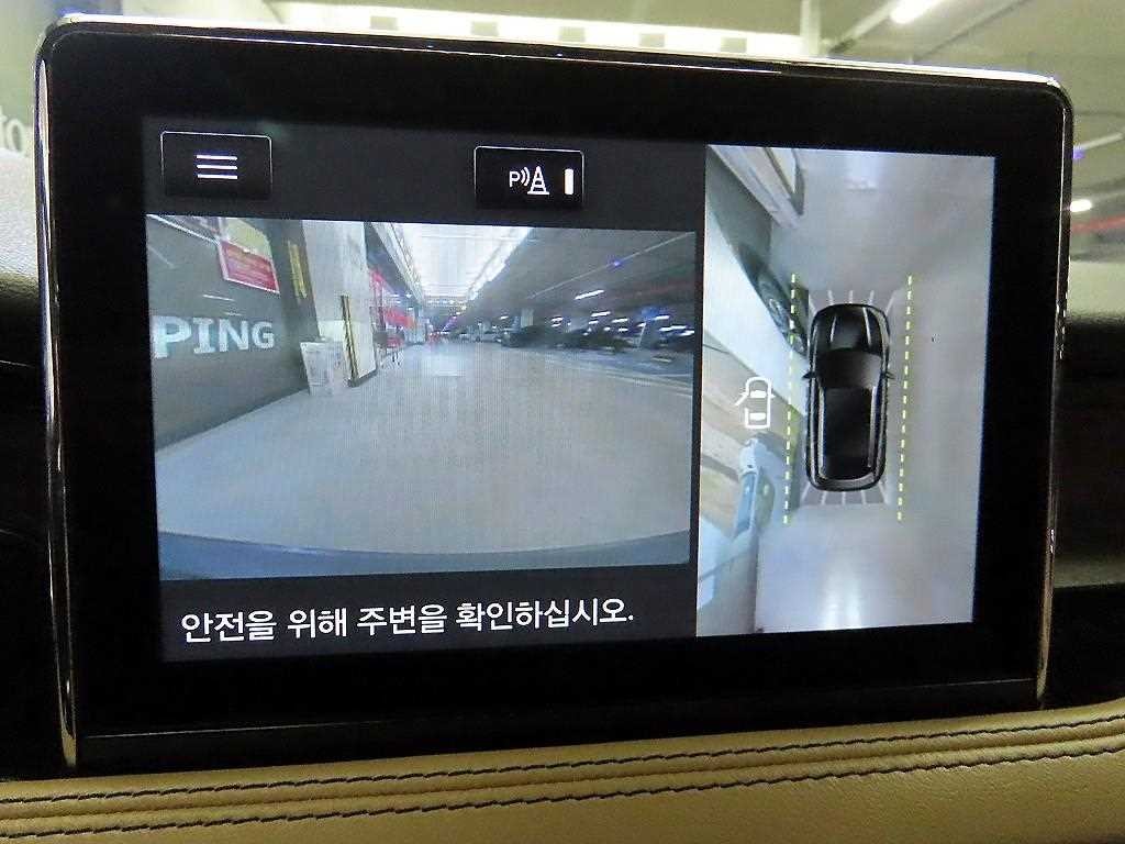 링컨 코세어 2.0 리저브 AWD 이미지 13