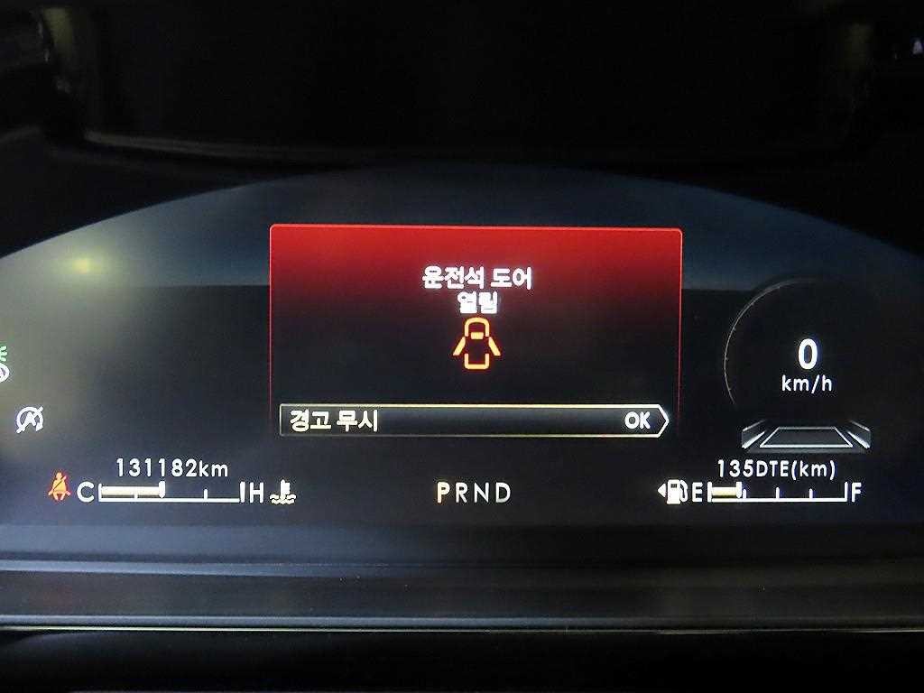 링컨 코세어 2.0 리저브 AWD 이미지 9