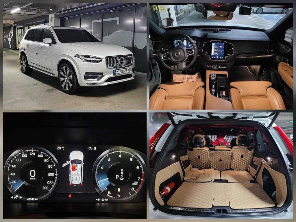 볼보 XC90 XC90 2세대 2.0 B6 AWD 인스크립션 이미지 1