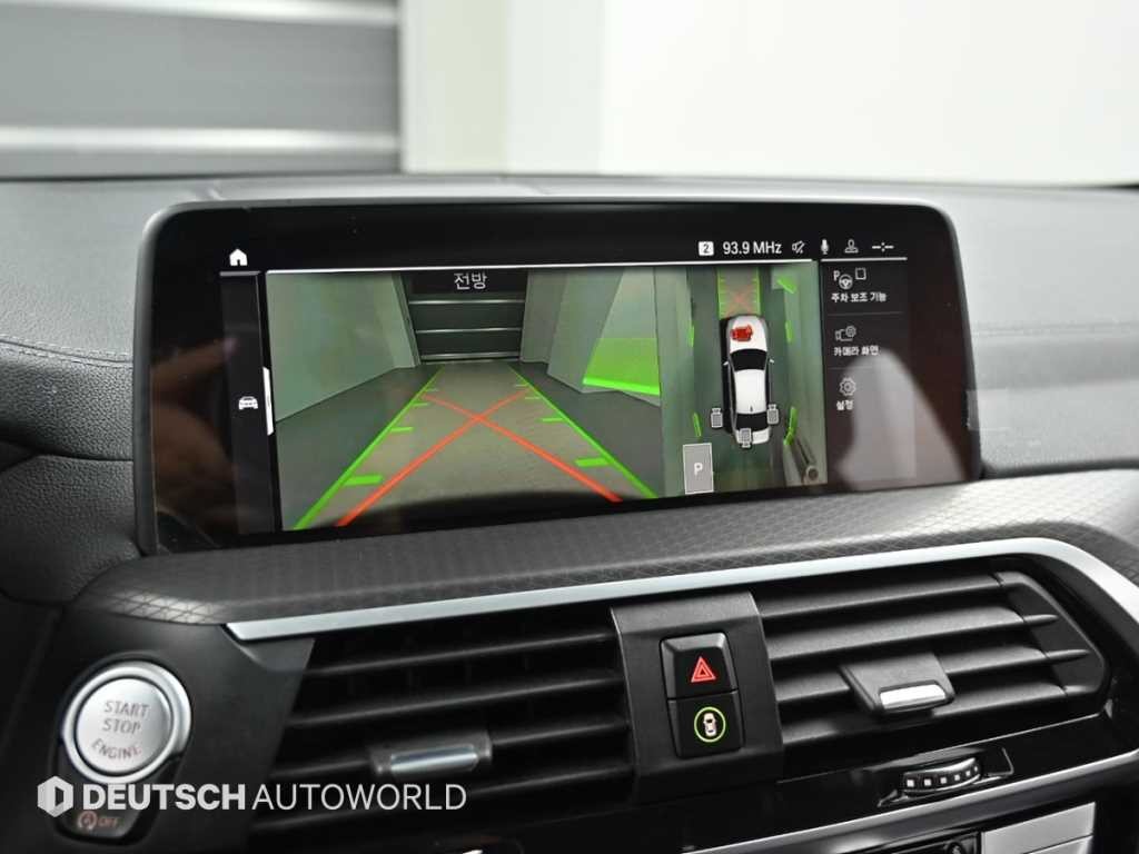 BMW X4 X4 (G02) xDrive 20i M 스포츠 X 이미지 15