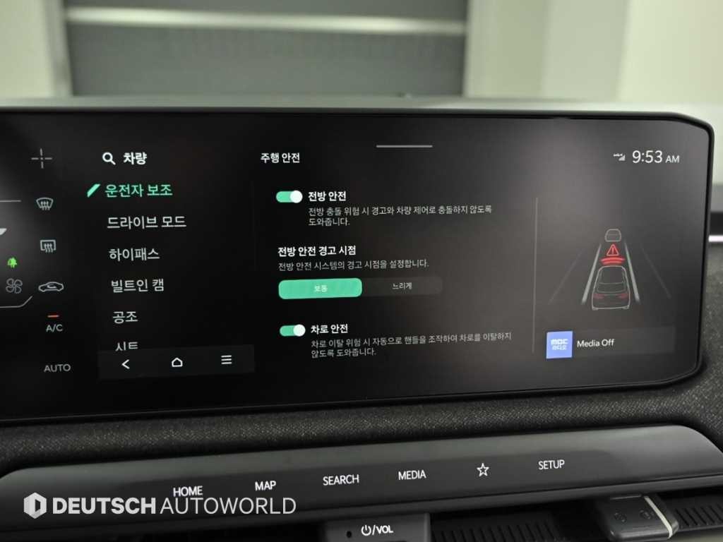 기아 EV3 롱레인지 2WD GT 라인 이미지 17