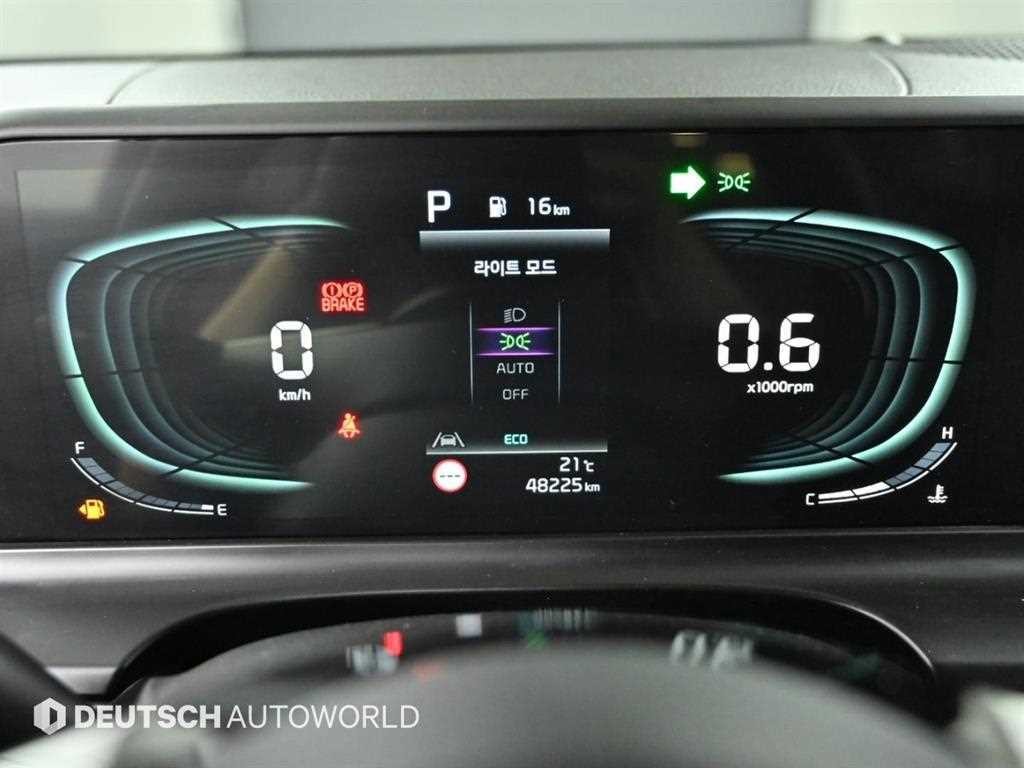 기아 셀토스 더 뉴 셀토스 가솔린 2.0 2WD 트렌디 이미지 8