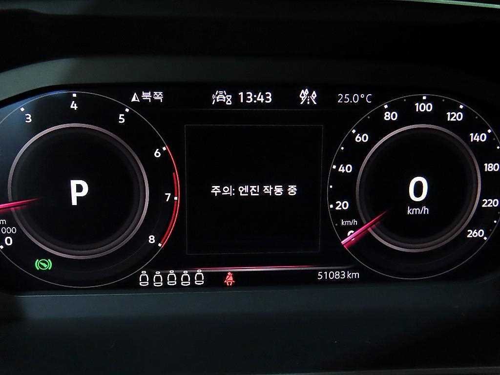 폭스바겐 티구안 티구안 올스페이스 2.0 TSI 프레스티지 이미지 9