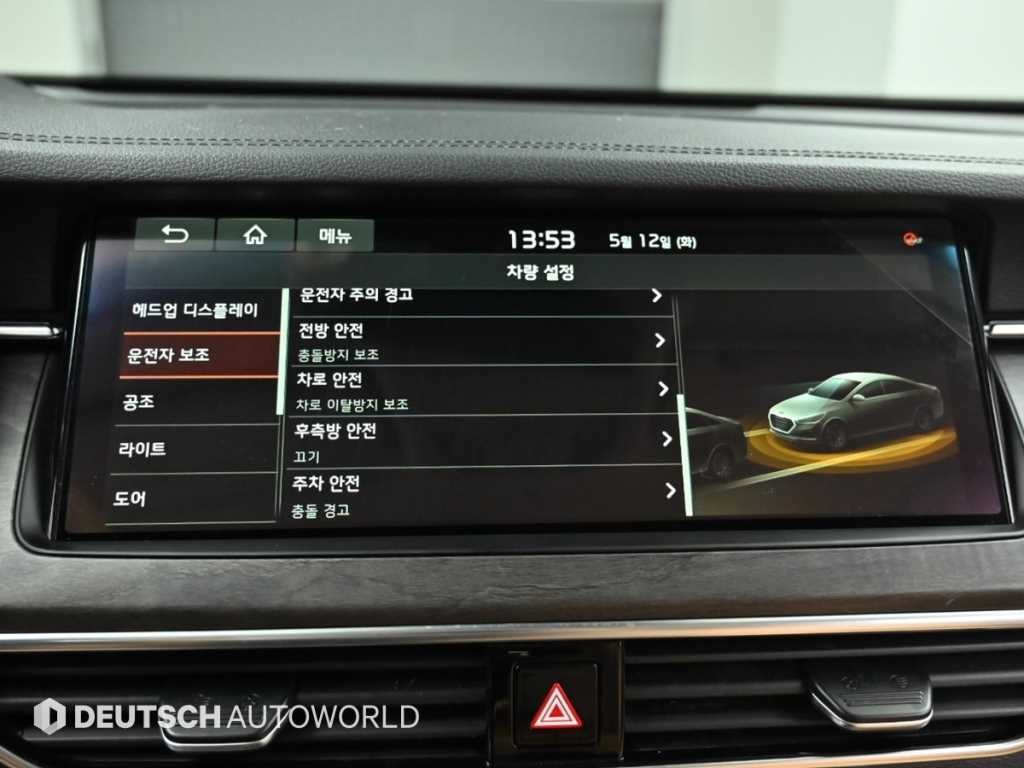 기아 K7 K7 프리미어 가솔린 2.5 GDI 노블레스 이미지 18