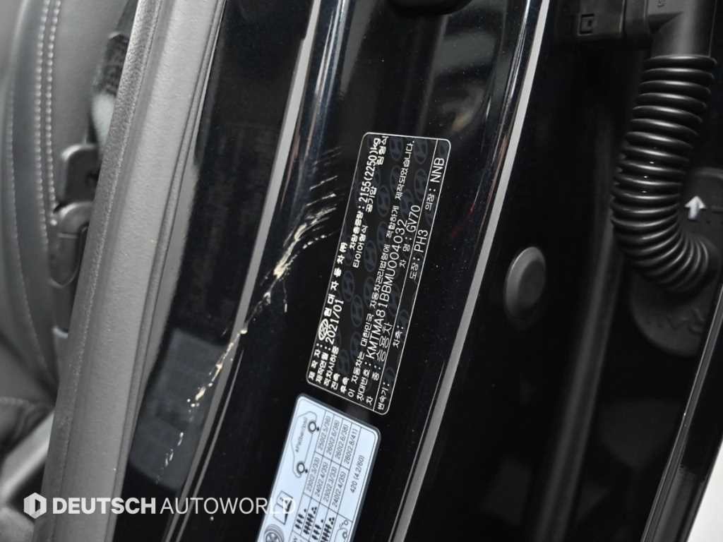 제네시스 GV70 2.5T 가솔린 2WD 이미지 20