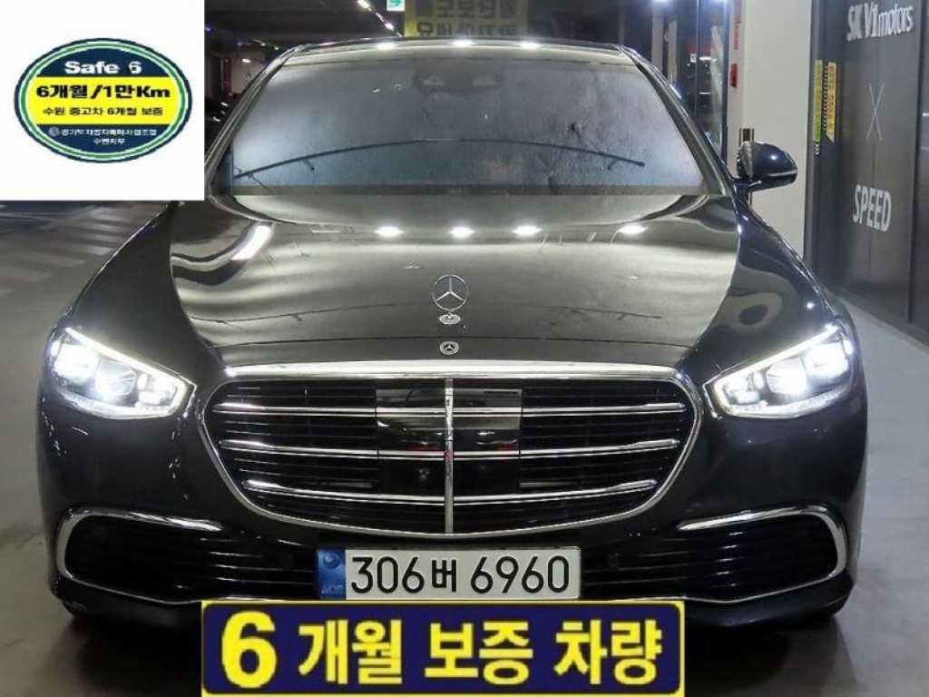 벤츠 S 클래스 S클래스-W223 S580L 4MATIC 이미지 1