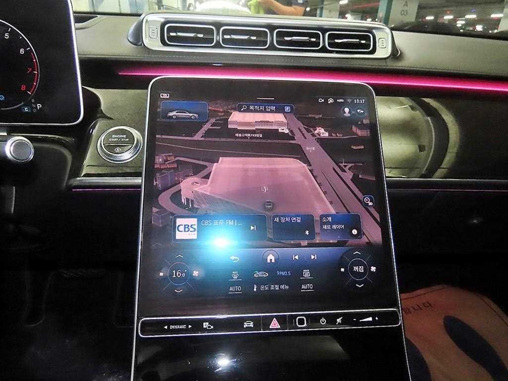 벤츠 S 클래스 S클래스-W223 S580L 4MATIC 이미지 11