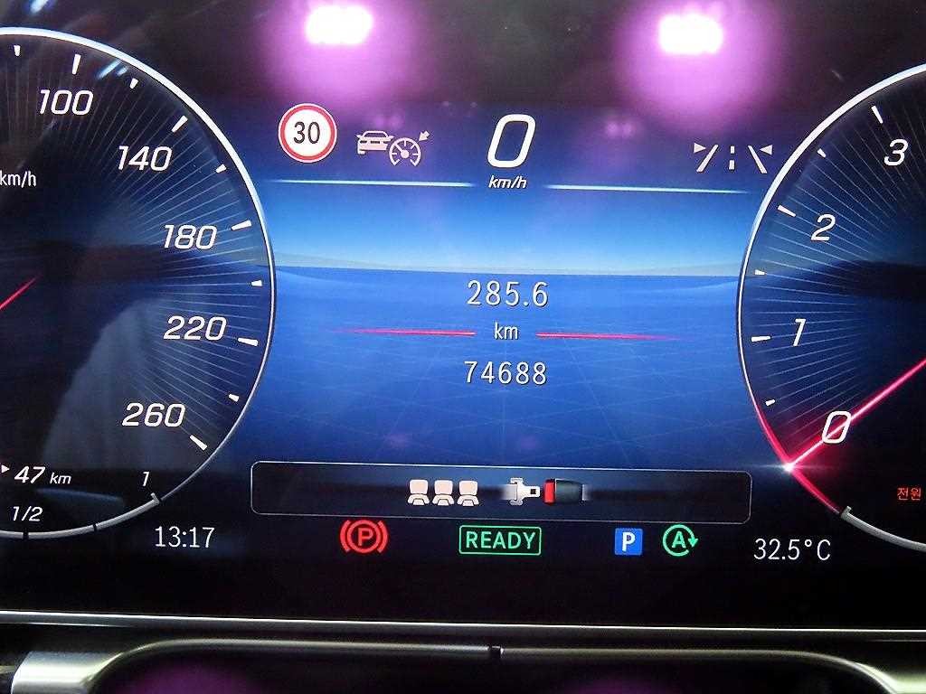 벤츠 S 클래스 S클래스-W223 S580L 4MATIC 이미지 9