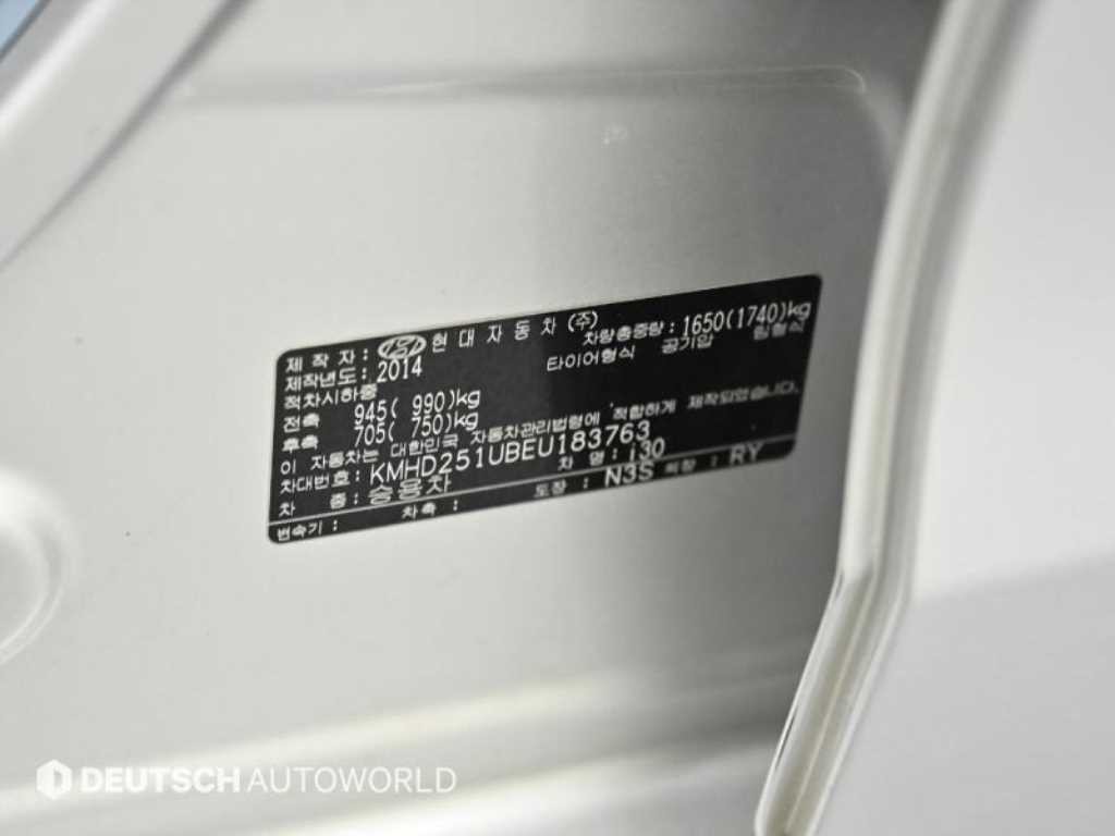 현대 i30 뉴 i30 1.6 VGT PYL 이미지 20