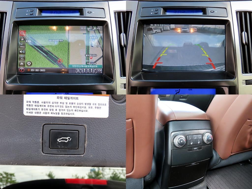 현대 베라쿠르즈 디젤 4WD 300VXL 이미지 18