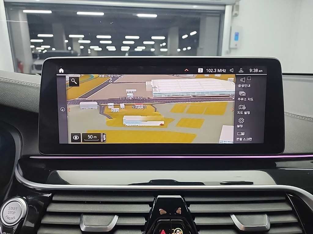 BMW 그란투리스모 6시리즈 GT (G32) 620d M 스포츠 이미지 15