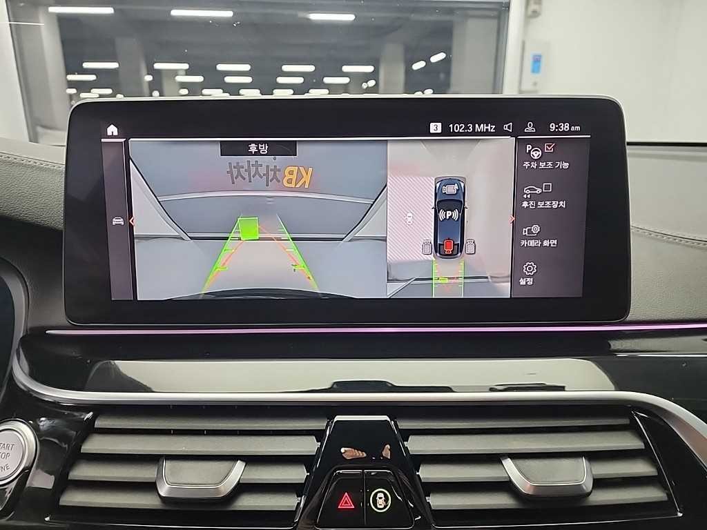 BMW 그란투리스모 6시리즈 GT (G32) 620d M 스포츠 이미지 16
